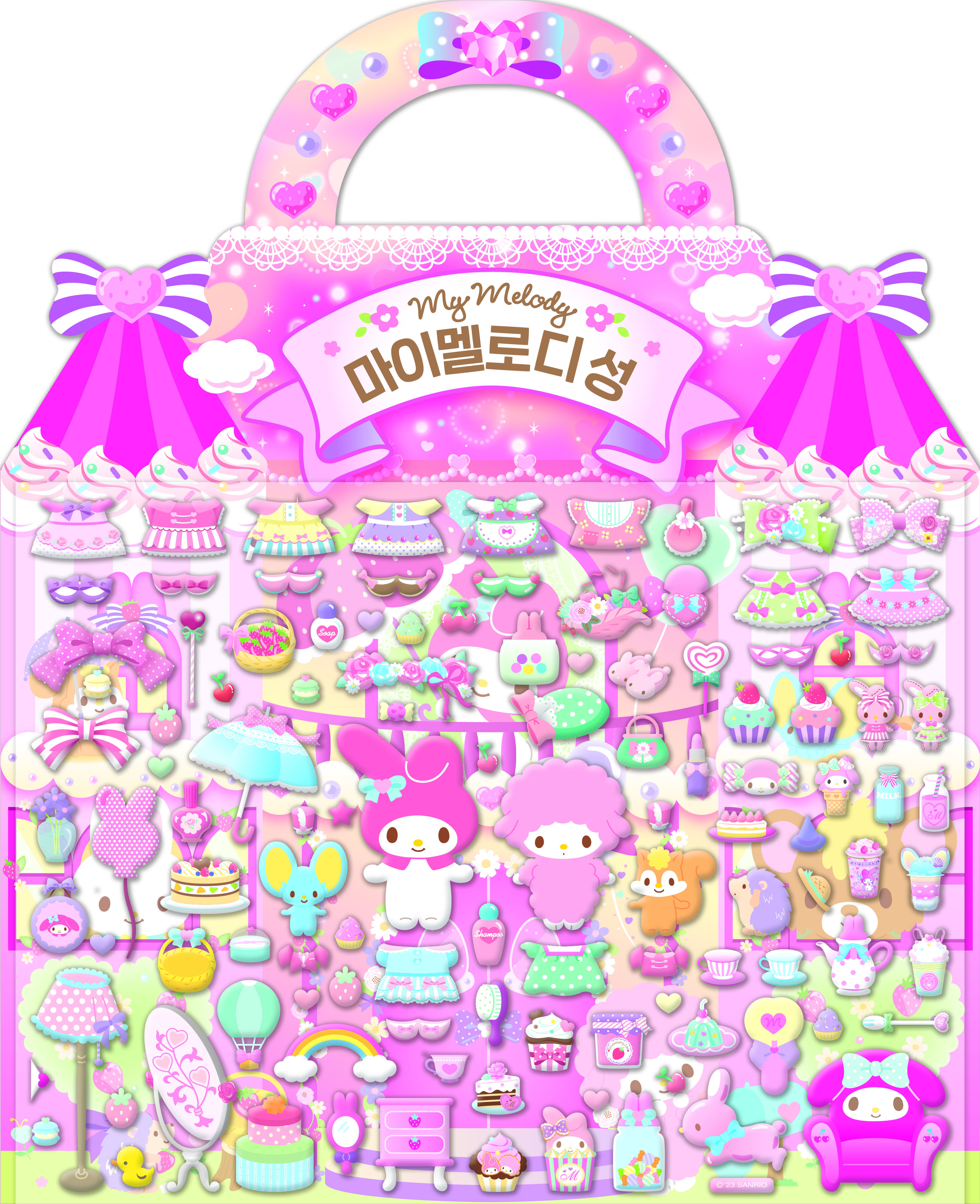 산리오캐릭터즈 입체가방스티커 마이멜로디 성