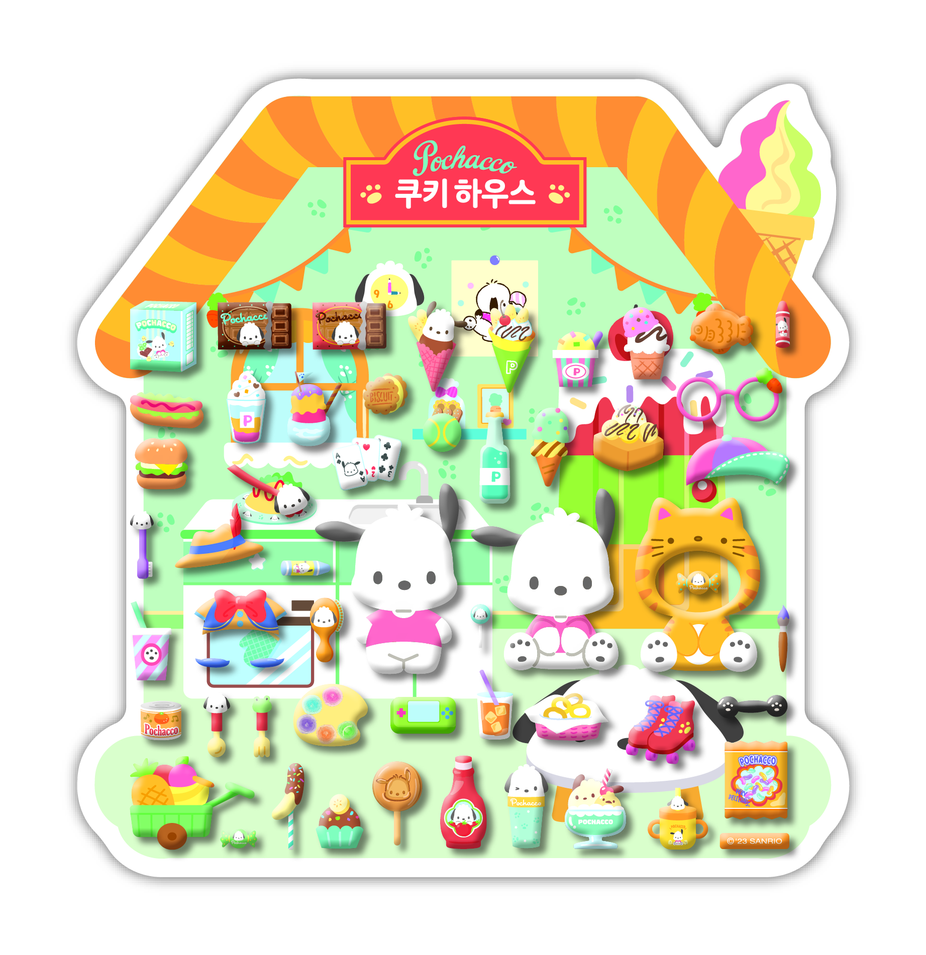 산리오캐릭터즈 케이크하우스: 포차코