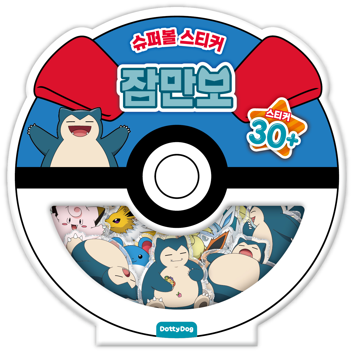 포켓몬 몬스터볼스티커: 잠만보